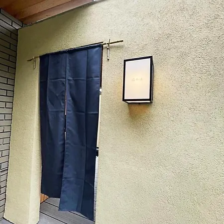 バケーションイン伊豆高原 Ito  Exterior photo