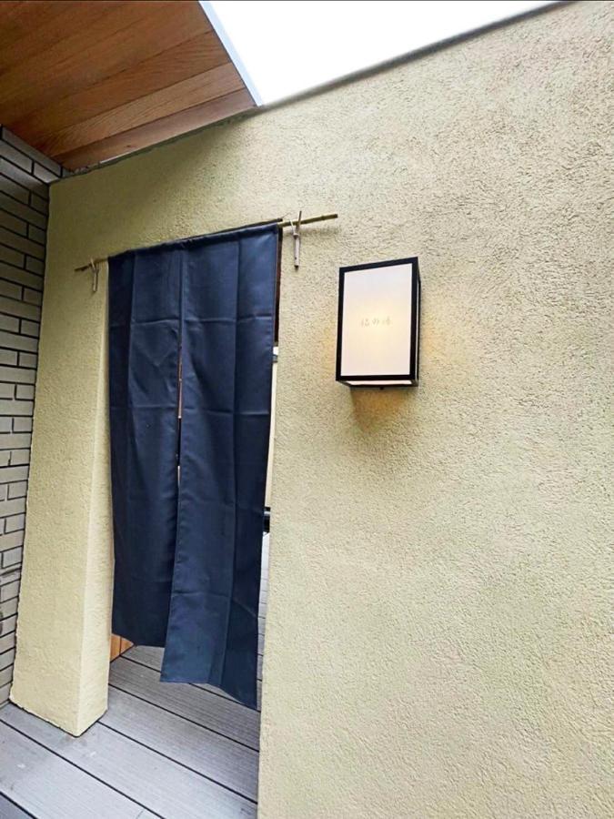 バケーションイン伊豆高原 Holiday home *