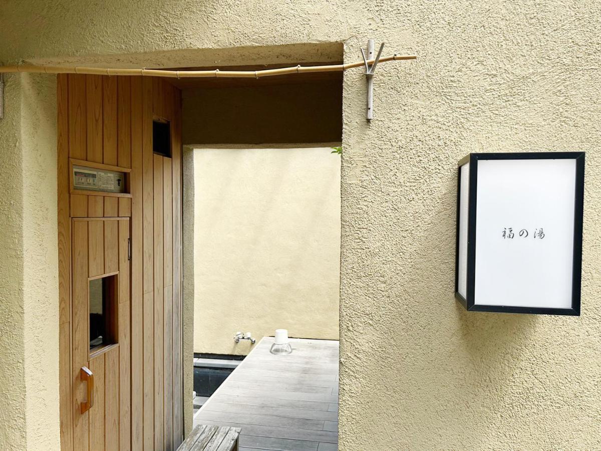 バケーションイン伊豆高原 Holiday home *