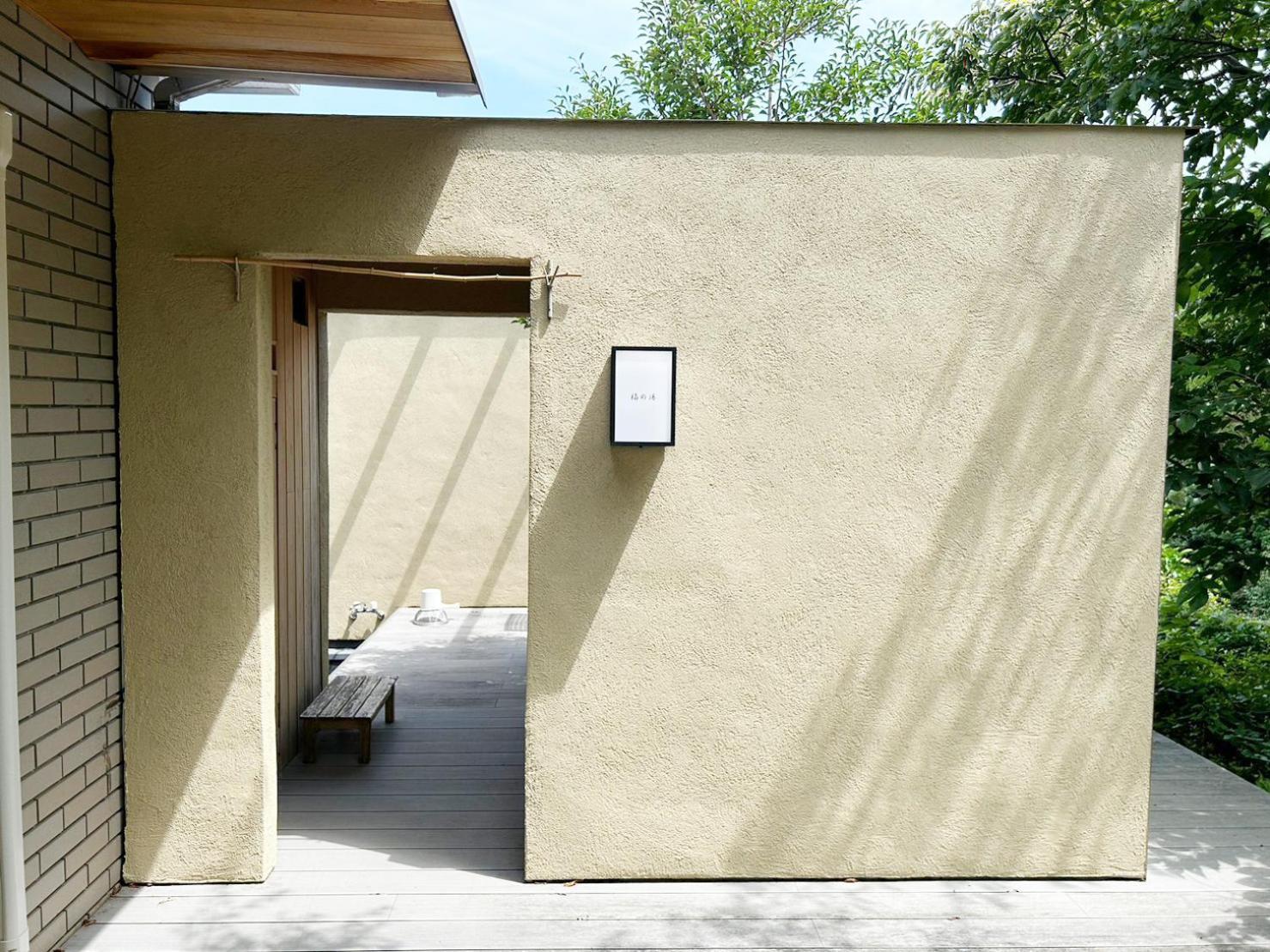 バケーションイン伊豆高原 Holiday home Ito (Shizuoka)